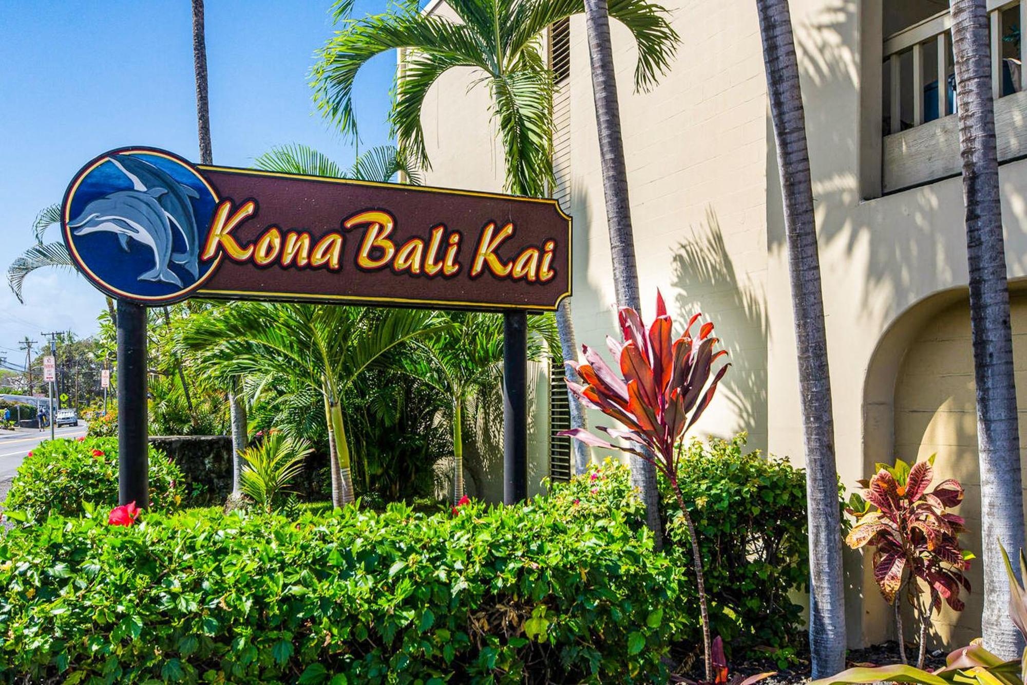 Отель Kona Bali Kai #334 Каилуа-Кона Экстерьер фото
